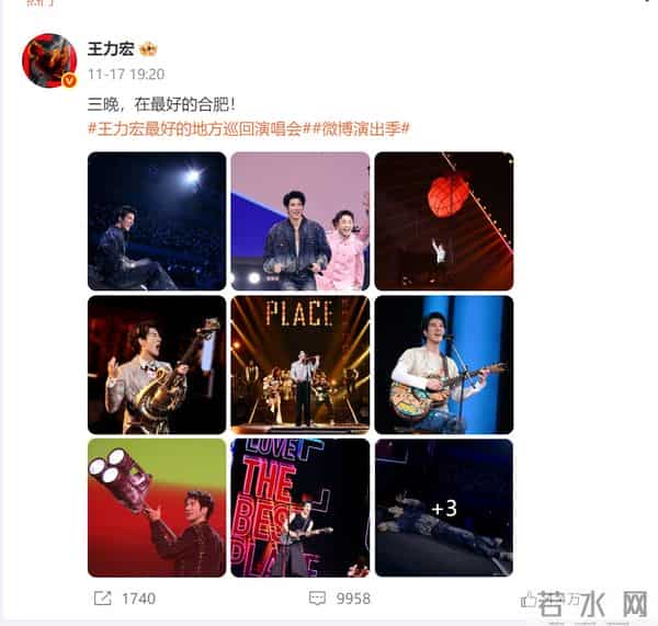 王力宏子女近况惹人担忧，大女儿已经11岁，不见李靓蕾送孩子上学