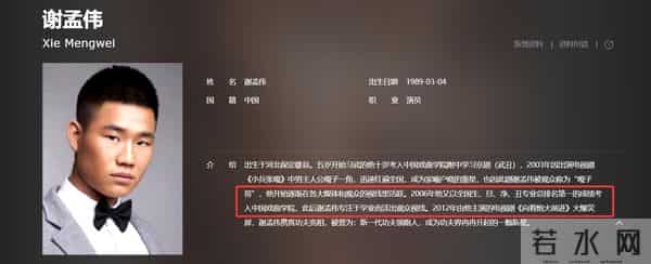 央视曝光卖假酒仅3年,嘎子再迎噩耗,2个月前他刚从拘留所出来