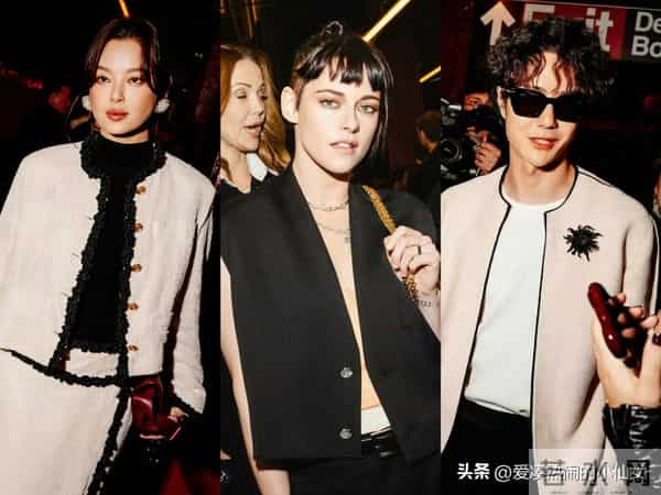 这一夜，辛芷蕾摩登优雅，王一博冷脸扮酷，权志龙鬼迷日眼仪态差