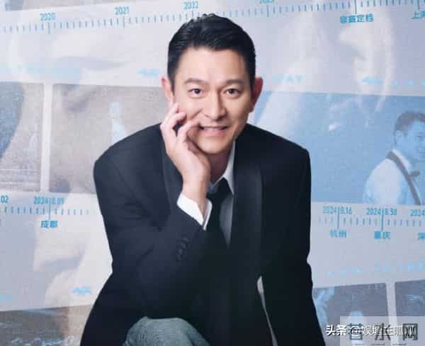 众星不捐款遭审判，贾玲热巴路人缘下滑、刘德华周润发得到原谅