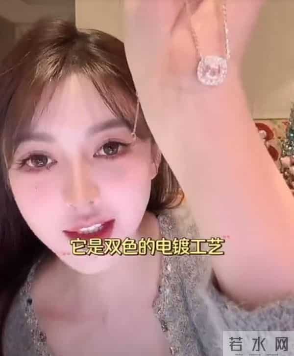 叶珂直播肿脸现身!婴儿哭闹不止,网友怒批:又学杨颖贤妻人设?