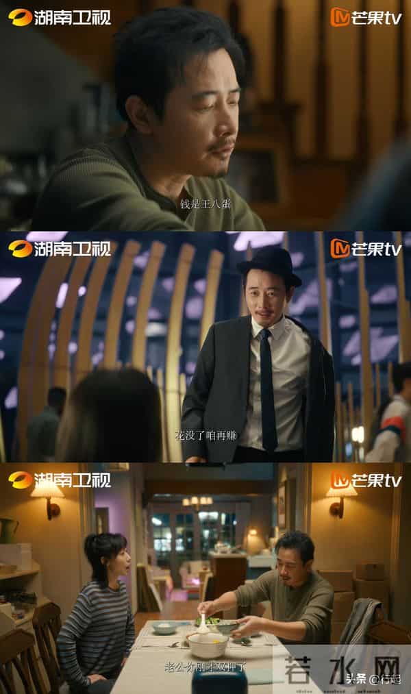 罗晋站台宣传新剧,一个举动惹怒唐嫣粉丝,怒撕工作室