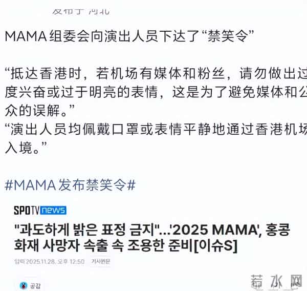 香港盛会才1天,70岁周润发引争议,“荒唐”事发生,还不止一件