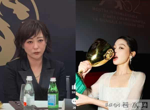 郝蕾澄清现场尬到脚趾抠地！翻车翻得没眼看，网友：这解释谁信啊