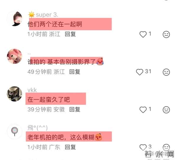 王思聪与懒懒新加坡喝田鸡粥被偶遇，网友：像乔杉和金晨在吃饭