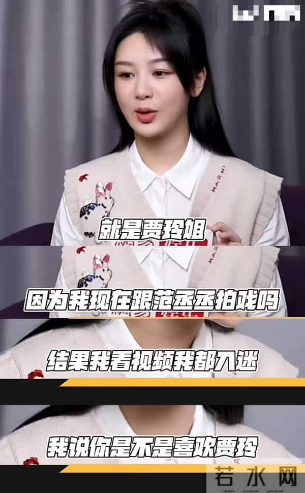 范丞丞提名金莲花最佳男配角