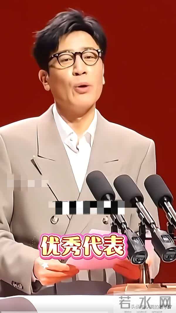 上海戏剧学院80周年校庆，偶遇各路明星，阵容堪比电影节红毯现场