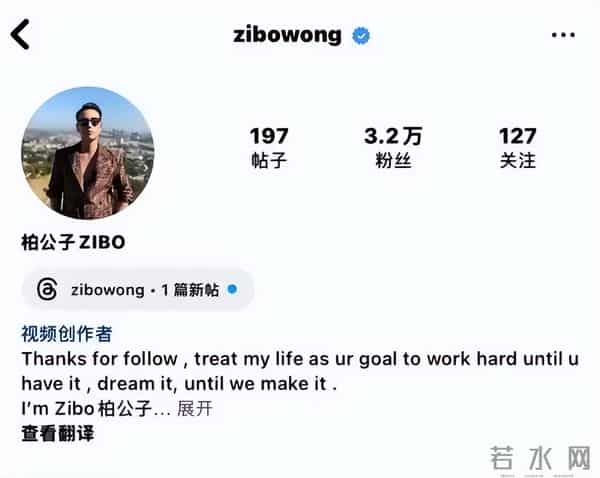 人民日报14字锐评劣迹网红复出,言辞犀利,给娱乐圈明星提了个醒