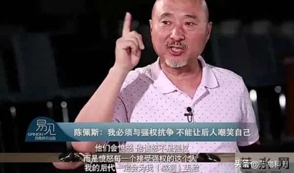 陪玩陪睡都不够看！继小鲜肉“被结扎” 王晶再曝内幕，阴暗面曝光