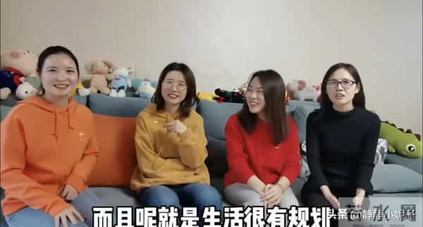 北京网红：苏子 玉米粒 坑坑 小芝麻，高学历一路逆袭 谁过得最幸福？