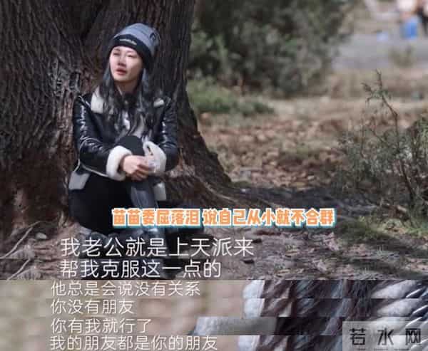 看了郑恺和苗苗合影,再看他和孙骁骁合影,生理性喜欢显而易见