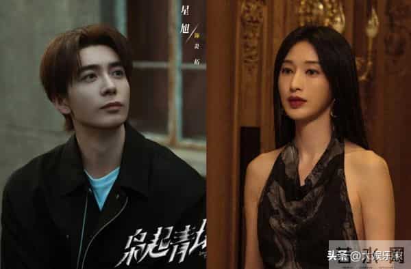 《枭起青壤》陈星旭卧底身份曝光!梦见热巴这1幕超揪心,流量破3亿