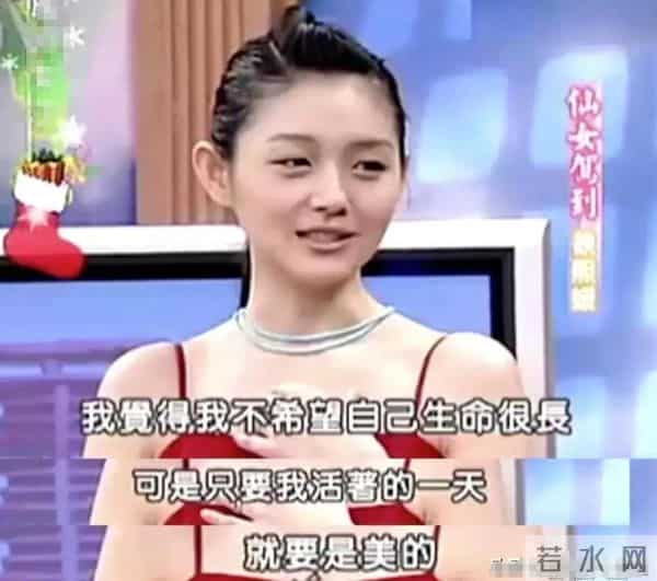 47岁尖嘴猴腮暴瘦脱相的吴建豪，终走上大S老路，给内娱提了个醒