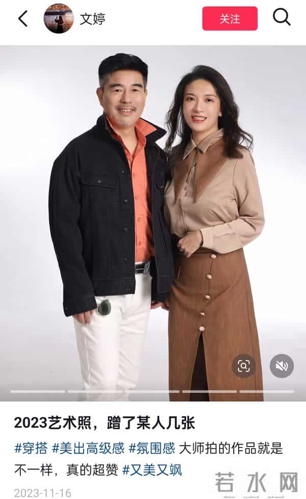 恭喜！周惠林娶31岁央视主持人，58岁升级当爸，亲自带娃成女儿奴
