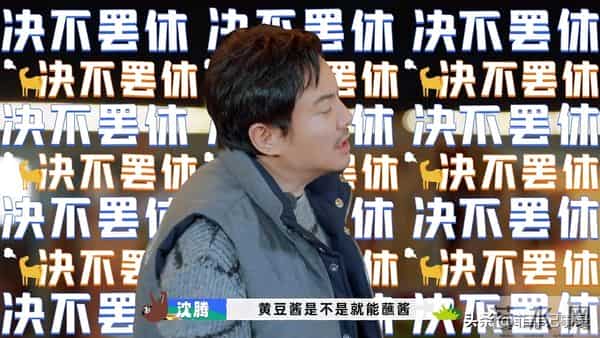 陈伟霆没想到！参加一档综艺，凭一举动口碑暴涨，内娱的风向变了