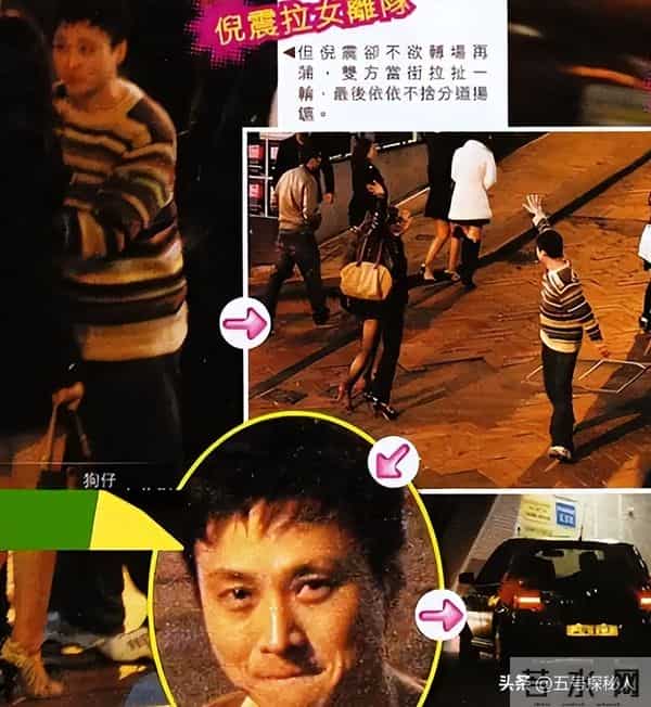 被戴8次绿帽子，3次被捉奸在床，这就是我们“玉女”守卫的爱情？