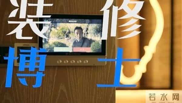 父亲离世不到半月，罗晋捅破天花板，让整个娱乐圈“沉默”了