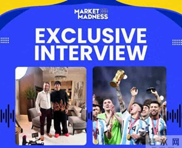 太阳报：恩佐接受专访时穿火焰图案的衣服价值770英镑