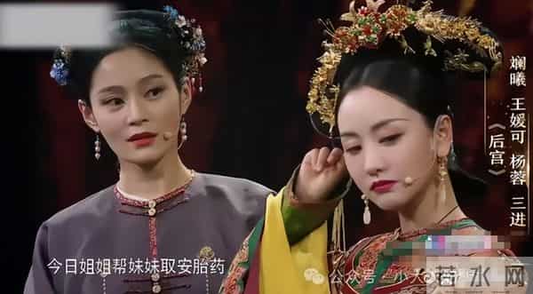 王媛可：因丈夫长得太帅倒追5年，婚后生下双胞胎，取名一模一样