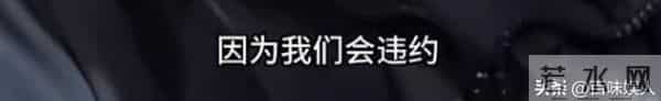 刀疤哥退赛引争议，节目组回应惨遭骂，品牌方受牵连，刀疤哥急了