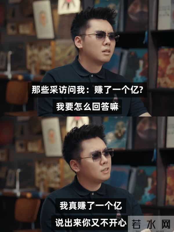 睡粉、出轨、死性不改,爆火半年就塌房,本人在美国回应,碎三观