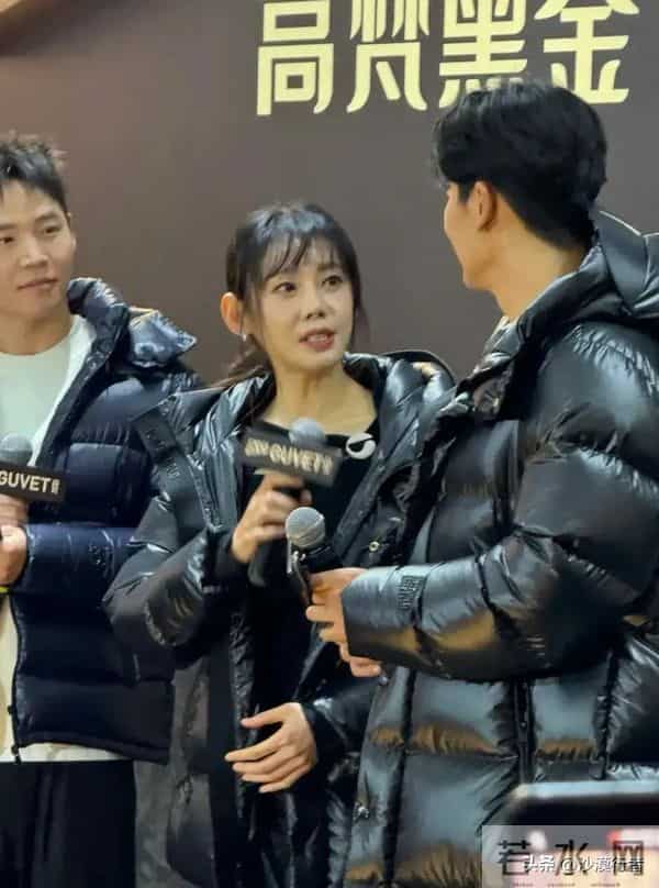 秋瓷炫现身北京，嘴歪油腻变化大到认不出来和于晓光拥抱甜蜜对视