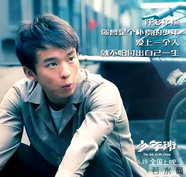 宋丹丹捧儿子失败,陈红没把儿子带火,唯独她俩没捧儿子都成了影帝