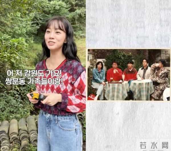 柳俊烈现身《1988》10周年特辑！　「尴尬分手惠利」参加原因曝