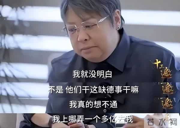 多位明星为香港捐款！韩红首当其冲捐款1000万！