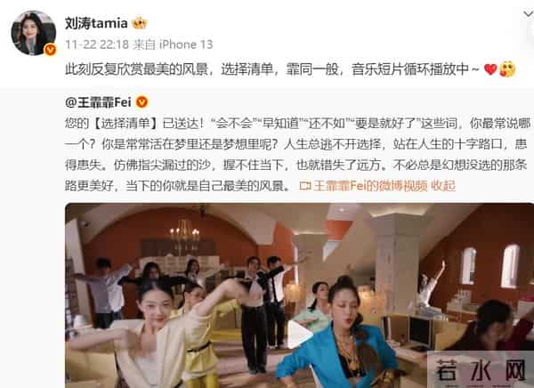 片酬不少拿，演啥啥不行的“戏混子”明星，求求放过观众眼睛吧！