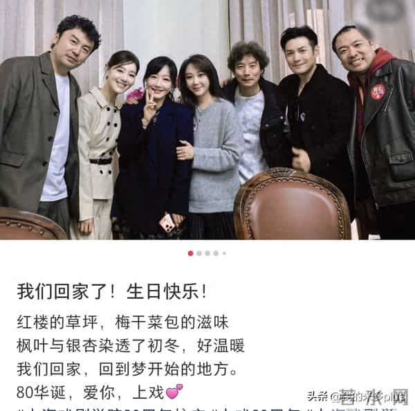 严屹宽夫妇回上戏母校，杜若溪和同学一起吃盒饭，王冠薛佳凝都在