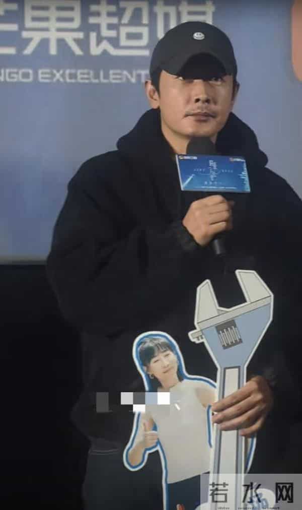 罗晋剧宣首露面！多次掩面擦眼睛、胡子拉碴，复工没之前意气风发