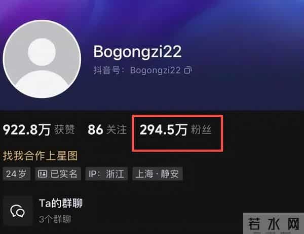 人民日报锐评劣迹网红复出，只字未提郑爽，却句句戳郑爽心窝