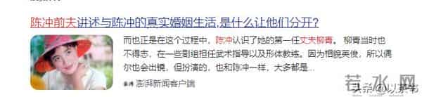 陈冲前夫是他，73岁眼睛炯亮，多年来从事幕后，发展不错生活低调