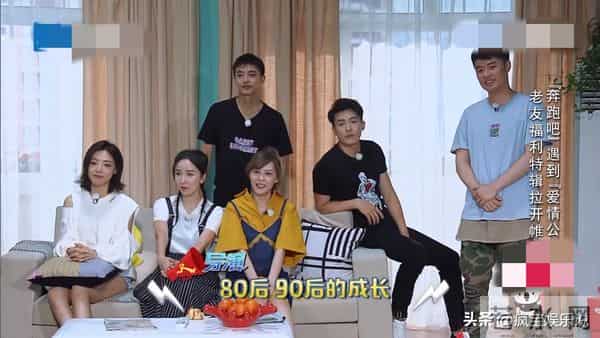 郑恺要笑死人！郑恺三次修改上戏80周年聚会图片，网友玩成找不同