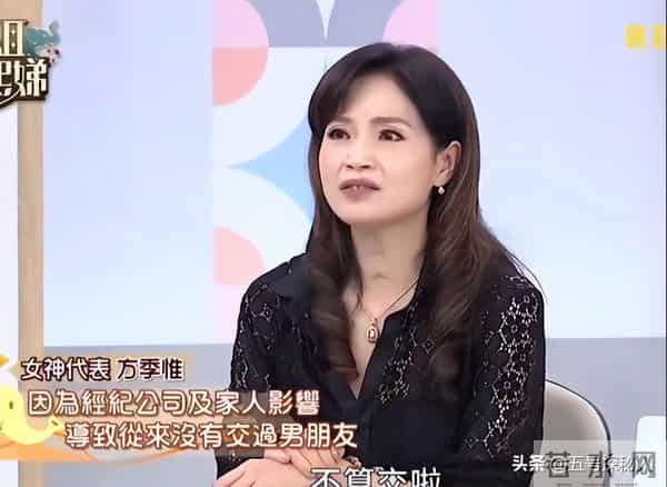 她58岁仍是干净之身,至今没谈过恋爱,除非是最爱不然不会献身