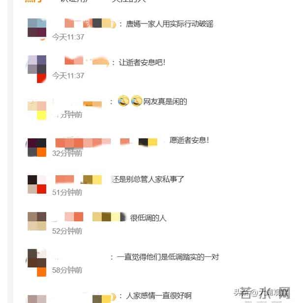 罗晋经历与唐嫣离婚风波、父亲离世后首次现身：头戴鸭舌帽出席新剧宣传