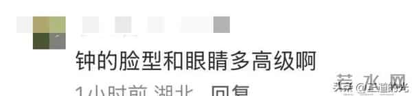 同是160斤 中分黑长直 胸大肩宽 李湘被骂肥头大耳 夸钟丽缇长相高级