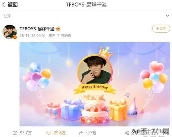 陪玩陪睡只是冰山一角？王晶再曝娱乐圈黑幕，易烊千玺惨被牵连