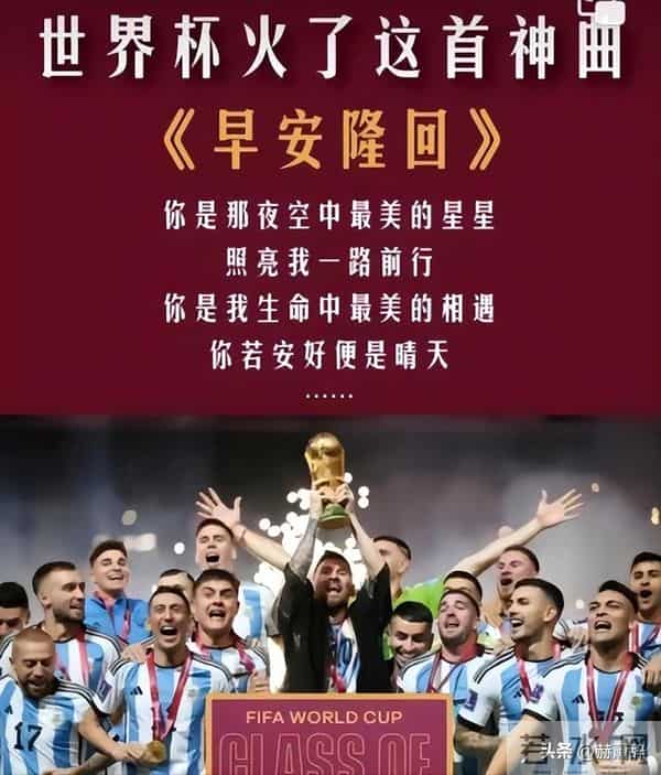 写歌30年穷困潦倒，前妻失望选择离婚，谁料51岁靠一首歌一夜成名