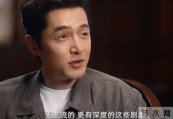 43岁胡歌首谈二胎，对儿子没耐心、偏爱2岁女儿，称自己过气男星