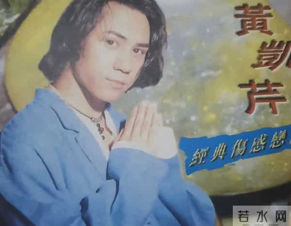 红过毛宁，错过周慧敏，移居加拿大后至今未婚，64岁的他后悔吗？