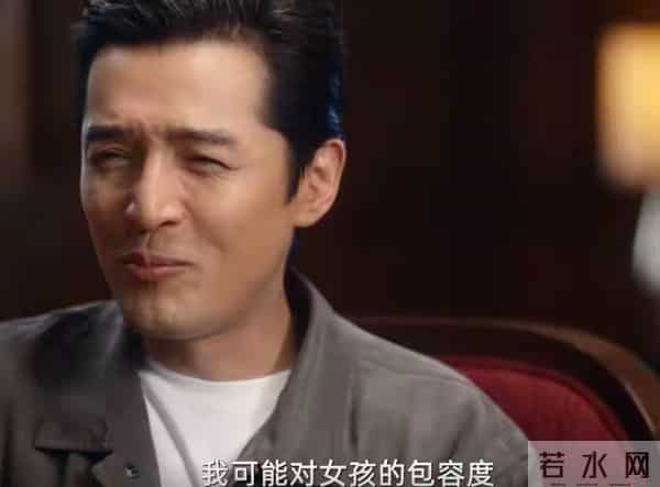 胡歌自曝二胎后偏心女儿！喊妻子她妈妈，43岁的他藏着最真的幸福