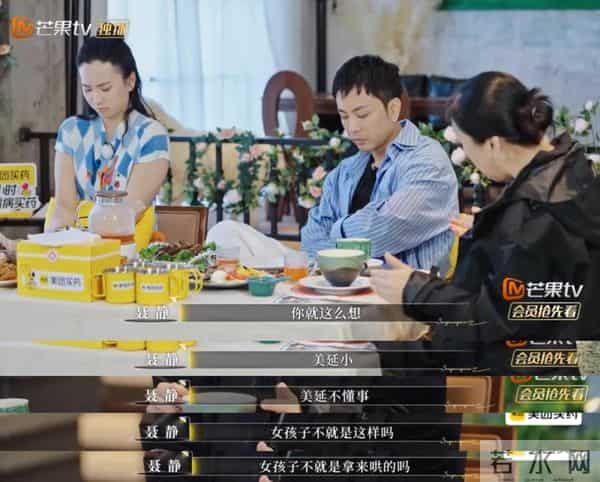 不是，伤害自己爱人，这么得意？