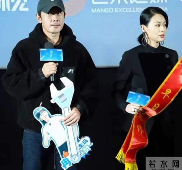 父亲离世13天后，罗晋首露面，胡子拉碴满脸憔悴，唐嫣受无妄之灾