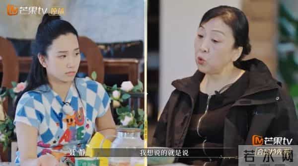 不是，伤害自己爱人，这么得意？