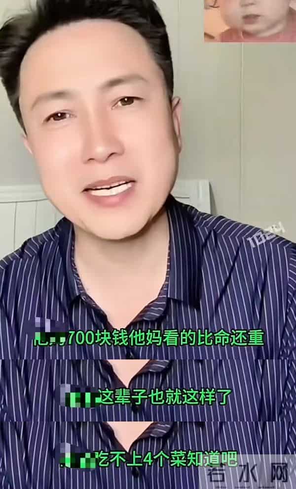 人民日报锐评劣迹网红复出，只字未提郑爽，却句句戳郑爽心窝