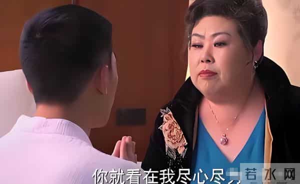 “扇巴掌富婆”董立范已去世五年？墓碑曝光，死因被扒，年仅56岁