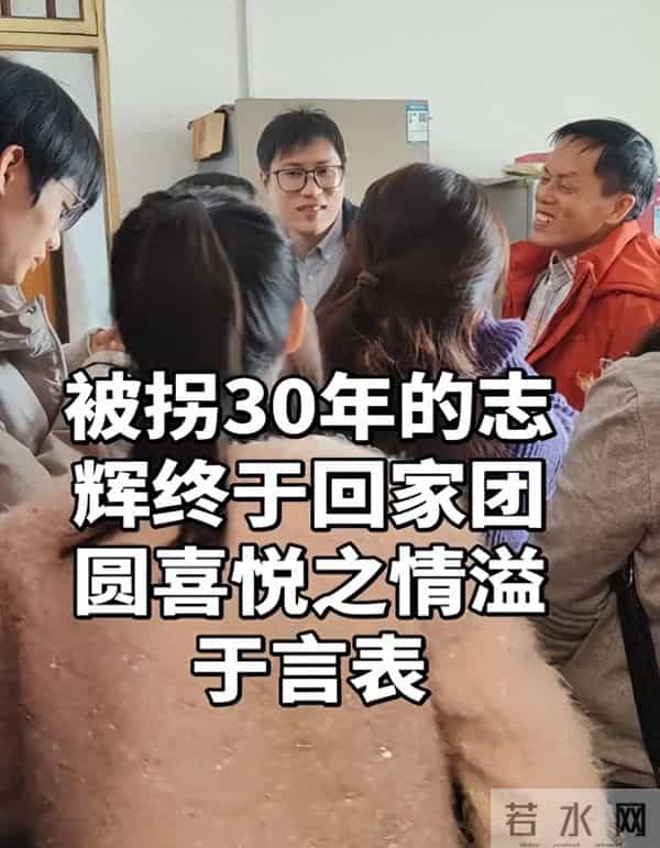 妹妹五年前曾控诉邻居无理取闹,志辉兄弟俩扬眉吐气,全家终翻身