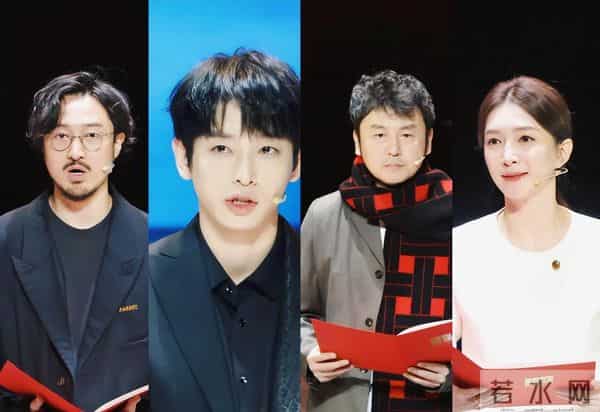 马伊琍回上戏80周年庆生，丸子头造型随性，松弛感拉满状态佳